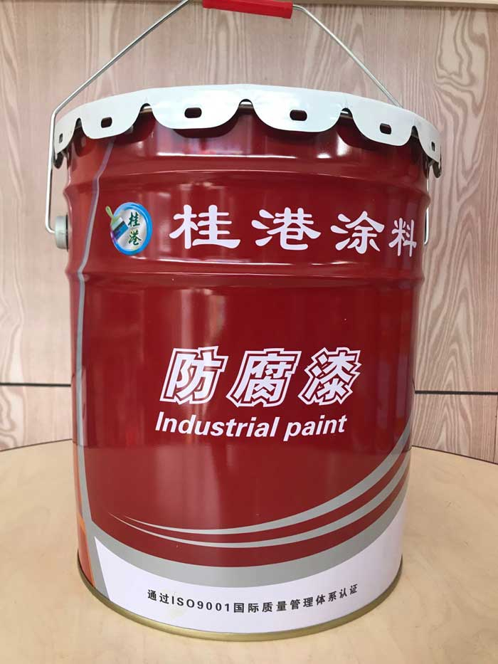 鍍鋅管專(zhuān)用防腐漆